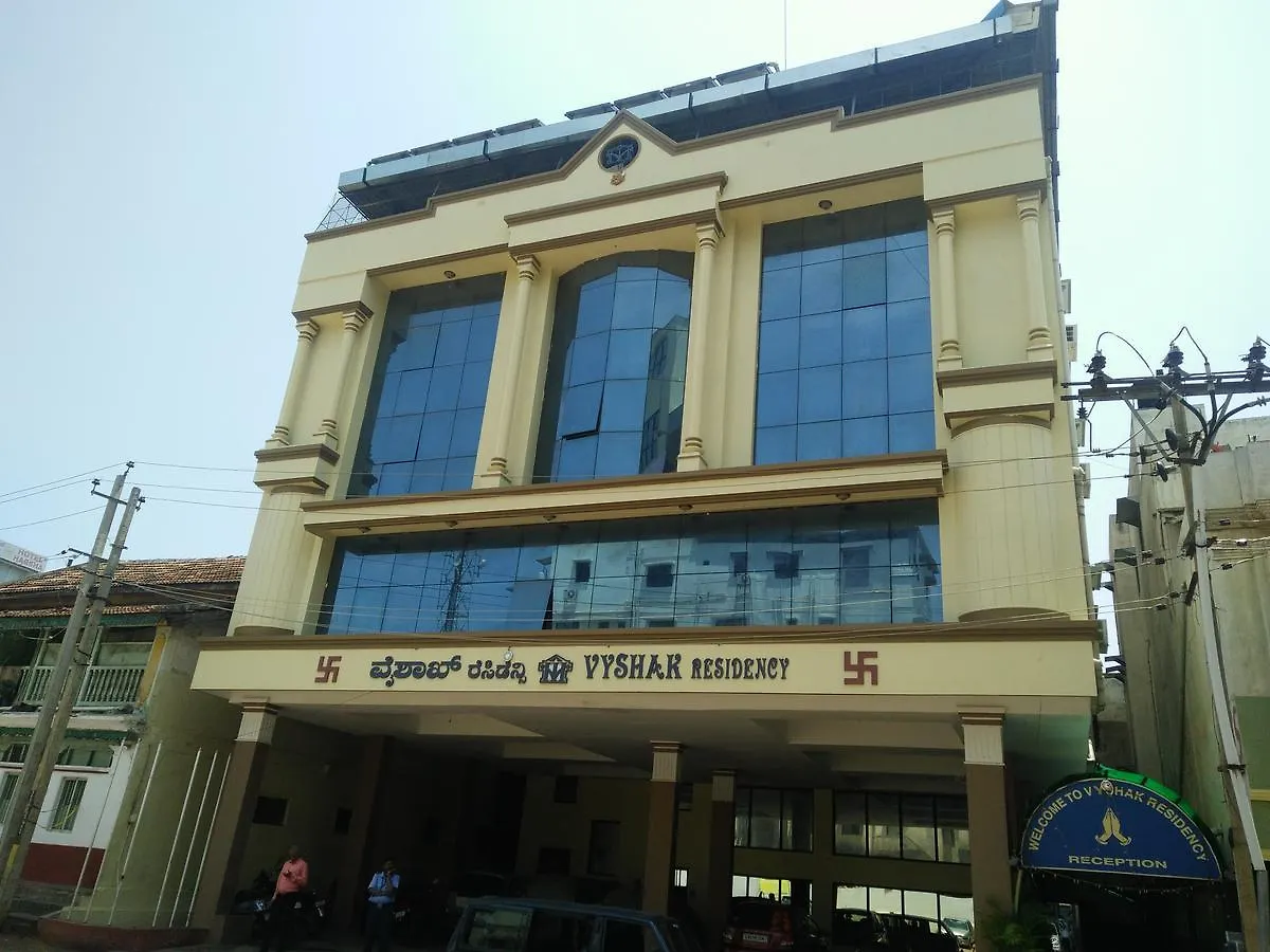 Hotel Vyshak Residency Mysore